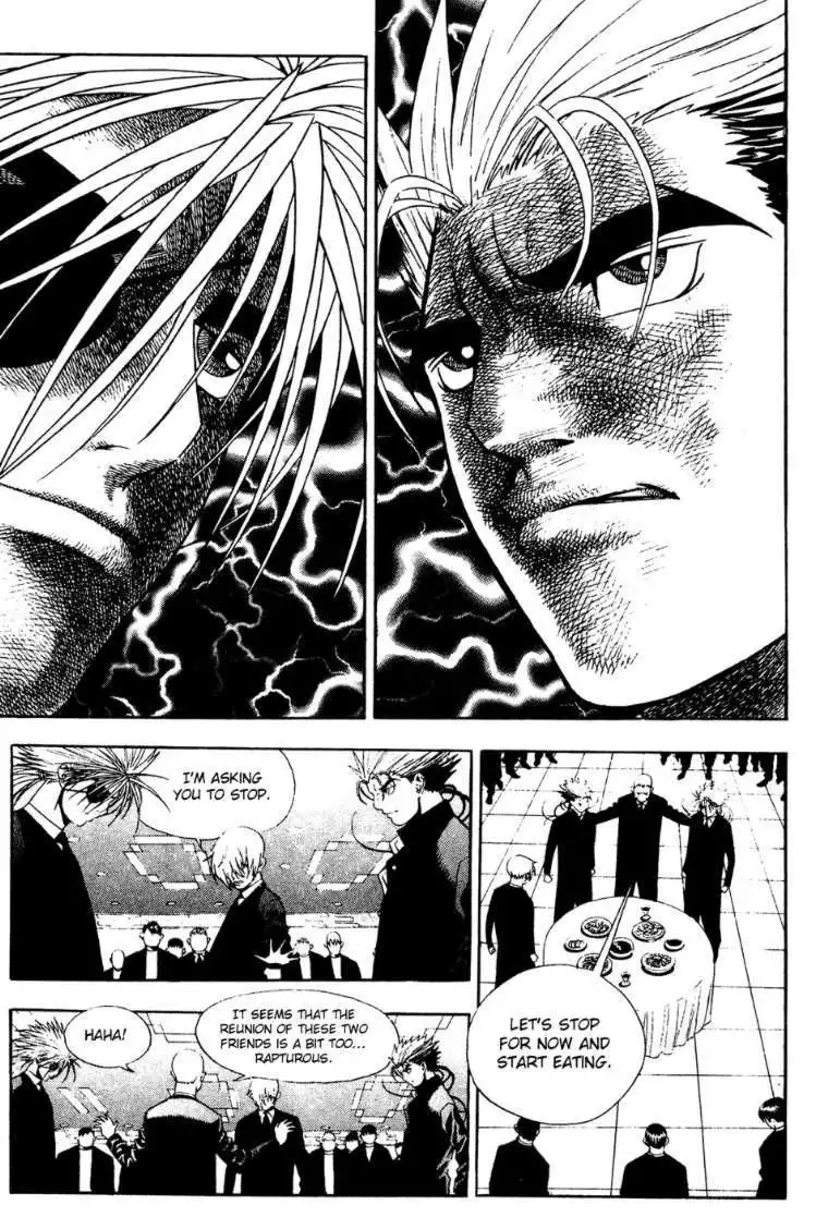 Player Kill Chapter 43 6